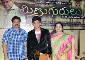 Megastar Chiru At Minugurulu Movie Logo Launch photo 9
