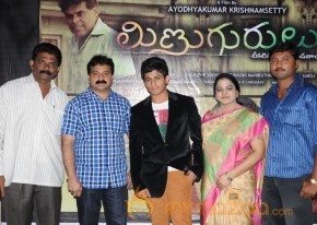 Megastar Chiru At Minugurulu Movie Logo Launch photo 6