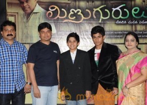 Megastar Chiru At Minugurulu Movie Logo Launch photo 14