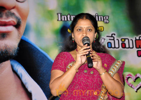 Memiddaram Preminchukunnam Movie Audio Launch Gallery photo 4