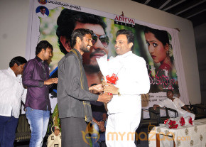 Memiddaram Preminchukunnam Movie Audio Launch Gallery photo 13