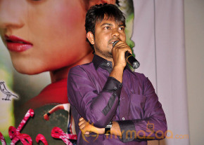 Memiddaram Preminchukunnam Movie Audio Launch Gallery photo 22