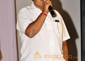 Memiddaram Preminchukunnam Movie Audio Launch Gallery photo 30