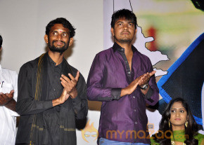 Memiddaram Preminchukunnam Movie Audio Launch Gallery photo 5