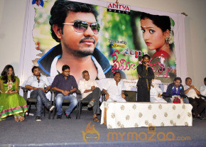 Memiddaram Preminchukunnam Movie Audio Launch Gallery photo 26