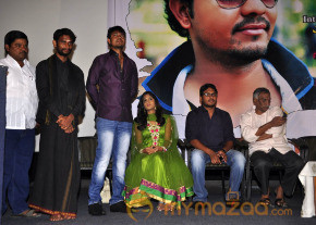 Memiddaram Preminchukunnam Movie Audio Launch Gallery photo 7