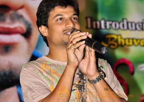 Memiddaram Preminchukunnam Movie Audio Launch Gallery photo 14