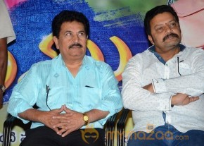 Memu Film  Release Press Meet photo 13