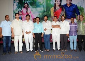 Memu Film  Release Press Meet photo 9