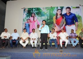 Memu Film  Release Press Meet photo 10