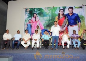 Memu Film  Release Press Meet photo 11