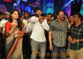 Mirchi Audio Launch Gallery  photo 95