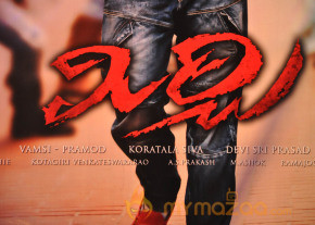 Mirchi Audio Launch Gallery  photo 43