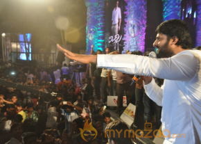 Mirchi Audio Launch Gallery  photo 10