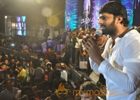 Mirchi Audio Launch Gallery  photo 12