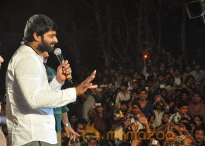 Mirchi Audio Launch Gallery  photo 120