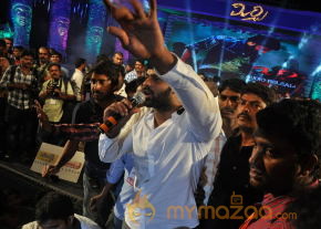 Mirchi Audio Launch Gallery  photo 71