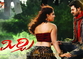 MIRCHI MOVIE NEW WALLPAPERS photo 6