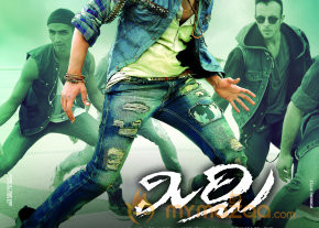 MIRCHI MOVIE NEW WALLPAPERS photo 11