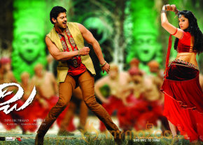 MIRCHI MOVIE NEW WALLPAPERS photo 5