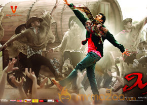 MIRCHI MOVIE NEW WALLPAPERS photo 9