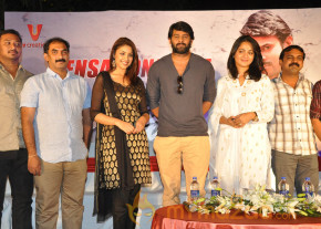 Mirchi Movie Success Meet Gallery photo 15