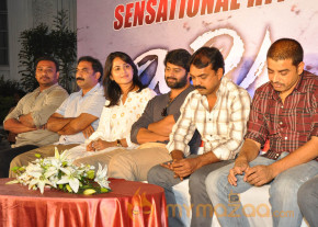 Mirchi Movie Success Meet Gallery