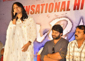 Mirchi Movie Success Meet Gallery photo 9