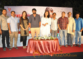 Mirchi Movie Team Success Meet  photo 30