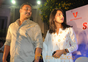Mirchi Movie Team Success Meet  photo 135