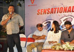 Mirchi Movie Team Success Meet  photo 16
