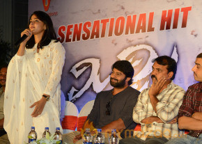 Mirchi Movie Team Success Meet  photo 13