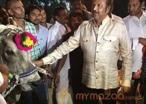 Mohan Babu visited Bull Show Event Stills photo 20