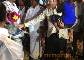 Mohan Babu visited Bull Show Event Stills photo 16