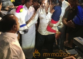 Mohan Babu visited Bull Show Event Stills photo 18