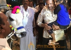 Mohan Babu visited Bull Show Event Stills photo 2