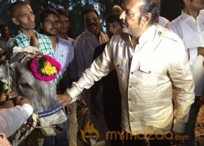 Mohan Babu visited Bull Show Event Stills photo 4