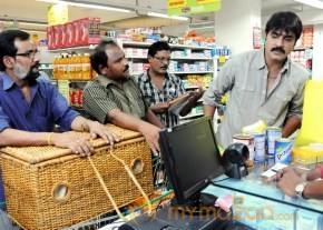 Mondodu Latest On Location Stills photo 6