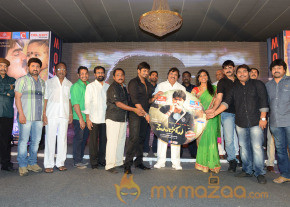 Mondodu Movie Audio Launch Photos photo 67