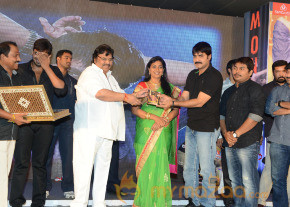 Mondodu Movie Audio Launch Photos photo 42