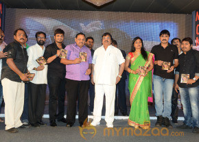 Mondodu Movie Audio Launch Photos photo 95