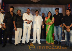 Mondodu Movie Audio Launch Photos photo 70