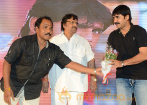 Mondodu Movie Audio Launch Photos photo 52