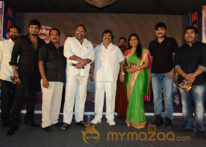 Mondodu Movie Audio Launch Photos photo 97