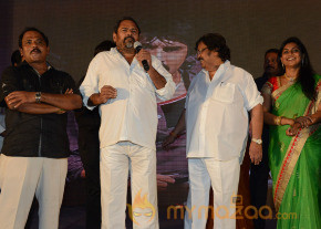 Mondodu Movie Audio Launch Photos photo 65