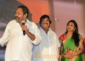 Mondodu Movie Audio Launch Photos photo 99