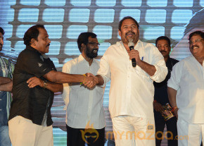 Mondodu Movie Audio Launch Photos photo 20