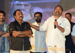 Mondodu Movie Audio Launch Photos photo 85