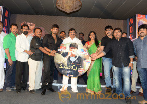 Mondodu Movie Audio Launch Photos photo 93