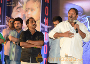 Mondodu Movie Audio Launch Photos photo 5